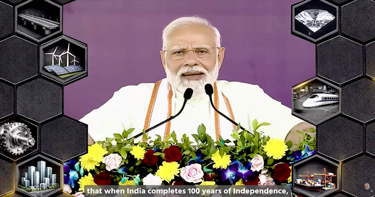 భారత ఆర్థిక వృద్ధిలో పెట్టుబడిదారులకు పీఎం మోదీ ఆహ్వానం